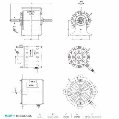 50-300w de Dubbele Schachtac Ventilatormotor 60hz kiest of Staaldekking In drie stadia uit