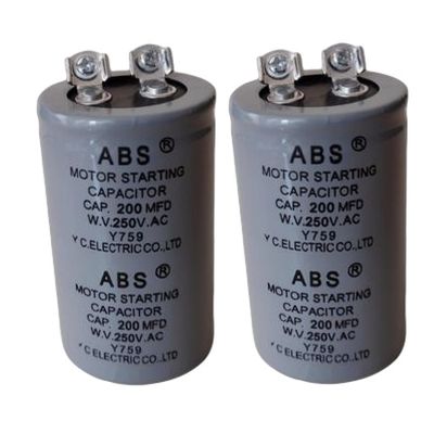 40-200Uf de Klasse C van de elektrische Motorcondensator Explosiebestendig voor Wasmachinemotor