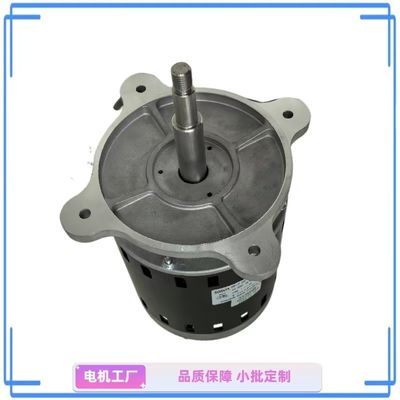 1.5 pk hoge-efficiëntie eenfasige waterpompmotor met condensatorstart