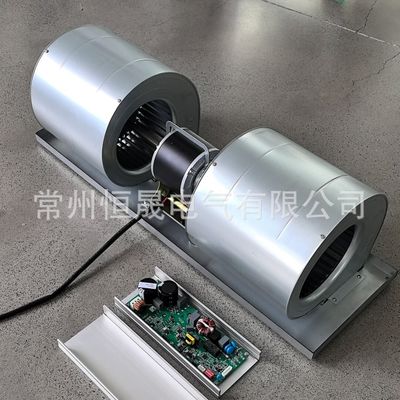 300 W EC centrifuge ventilator BLDC motor voor medische apparatuur en industriële ventilatie oplossingen
