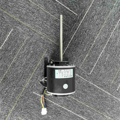 Krachtige 1/3/5 snelheden Duurzame enkelfasige ventilator spoelmotor met dubbele schacht ontwerp
